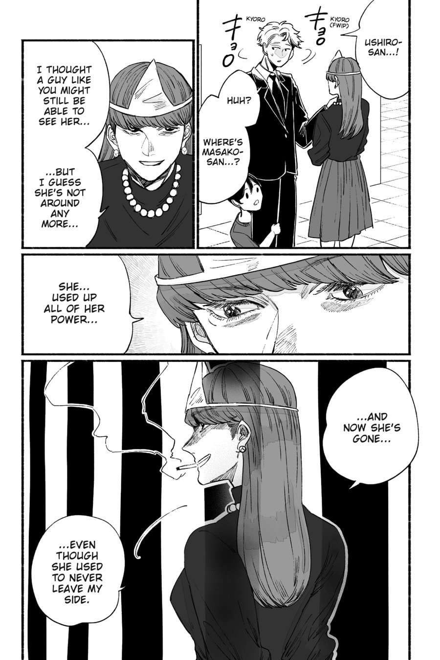 GOGOGOGO-GO-GHOST! Chapter 32 page 3 - 