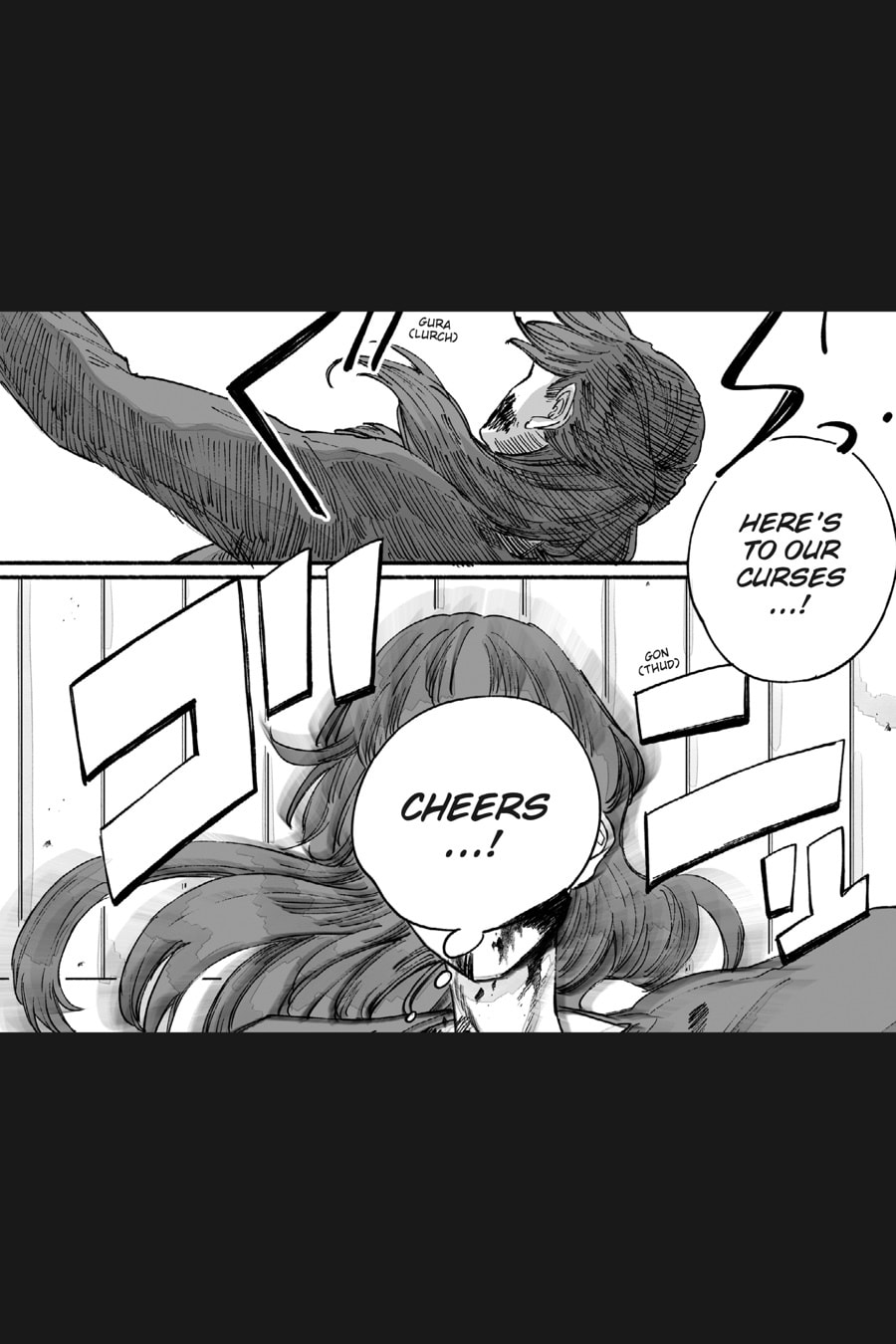 GOGOGOGO-GO-GHOST! Chapter 32 page 32 - 