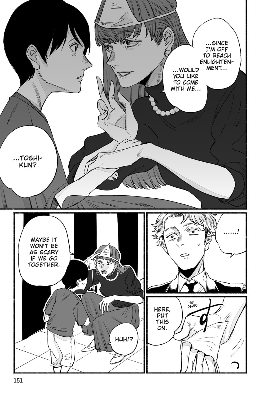 GOGOGOGO-GO-GHOST! Chapter 32 page 5 - 