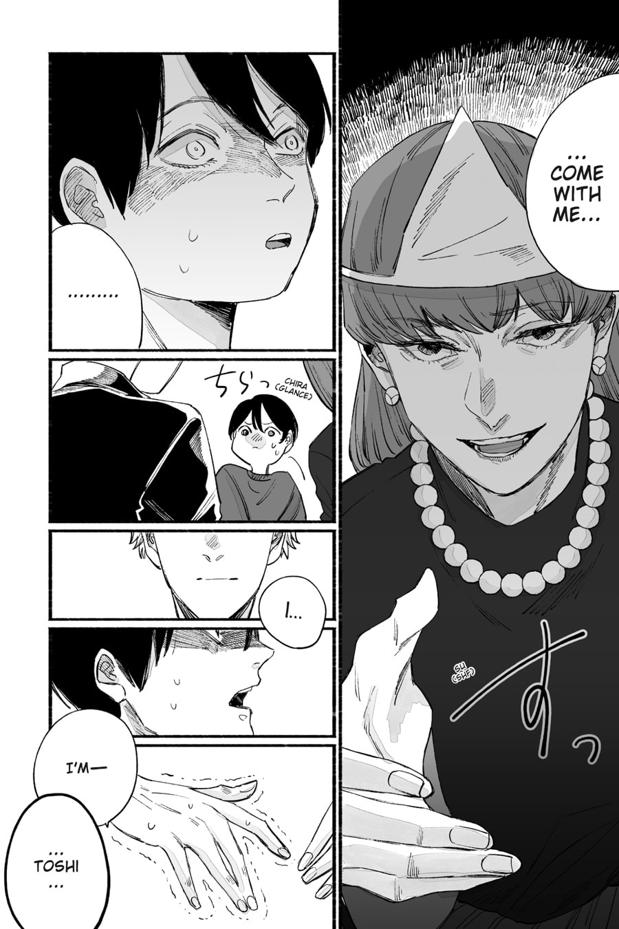 GOGOGOGO-GO-GHOST! Chapter 32 page 6 - 