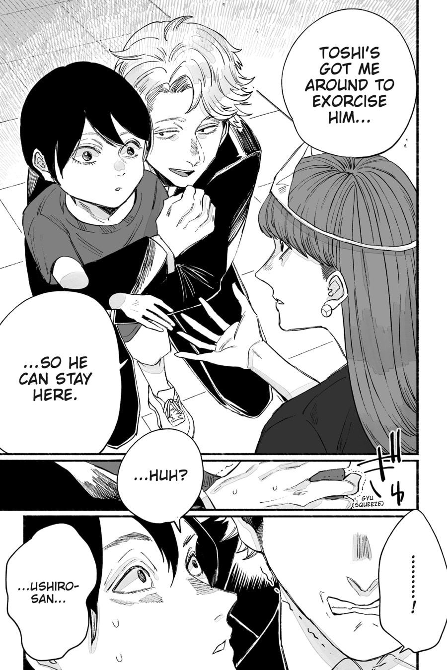 GOGOGOGO-GO-GHOST! Chapter 32 page 7 - 