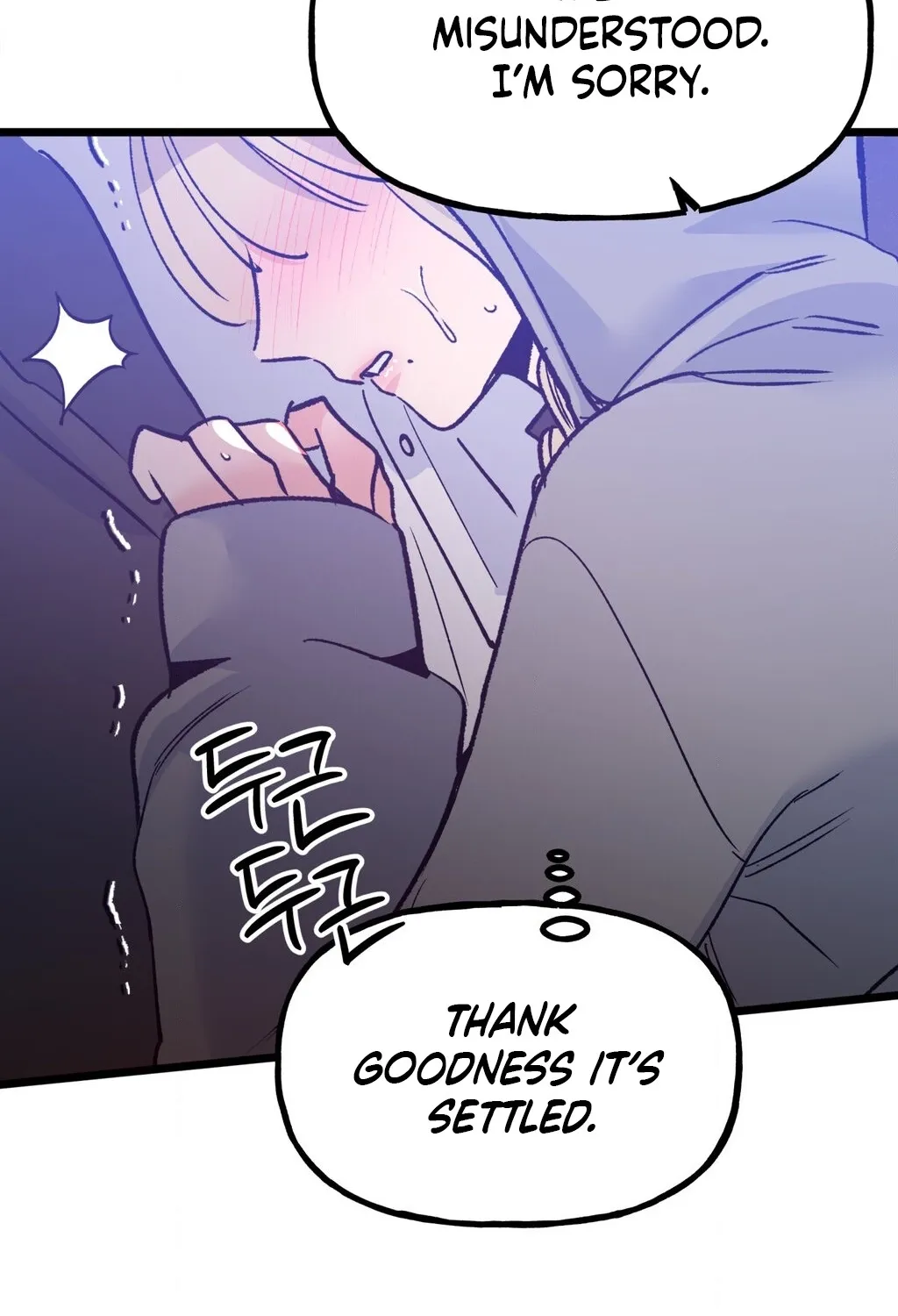 Going to a Workshop with My Bosses Chapter 21 page 11 - 