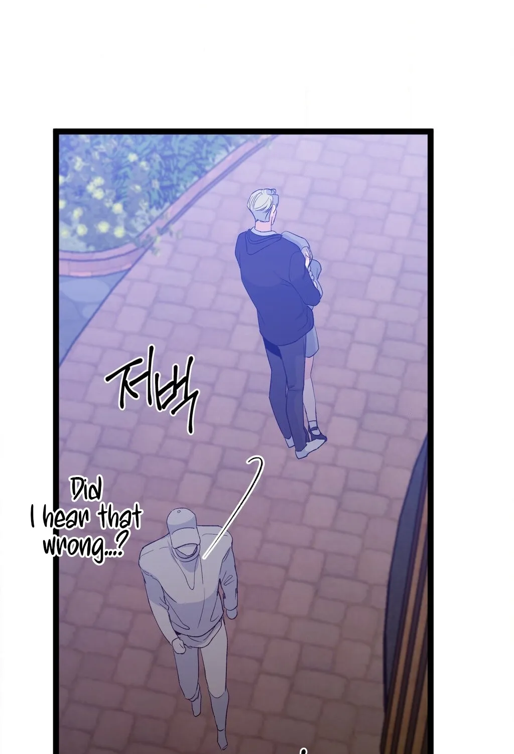 Going to a Workshop with My Bosses Chapter 21 page 21 - 