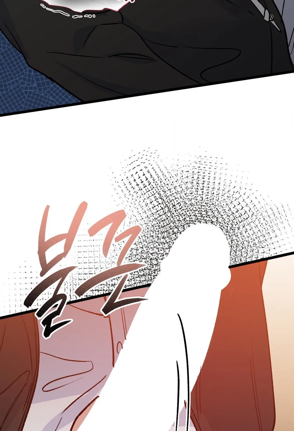 Going to a Workshop with My Bosses Chapter 21 page 49 - 