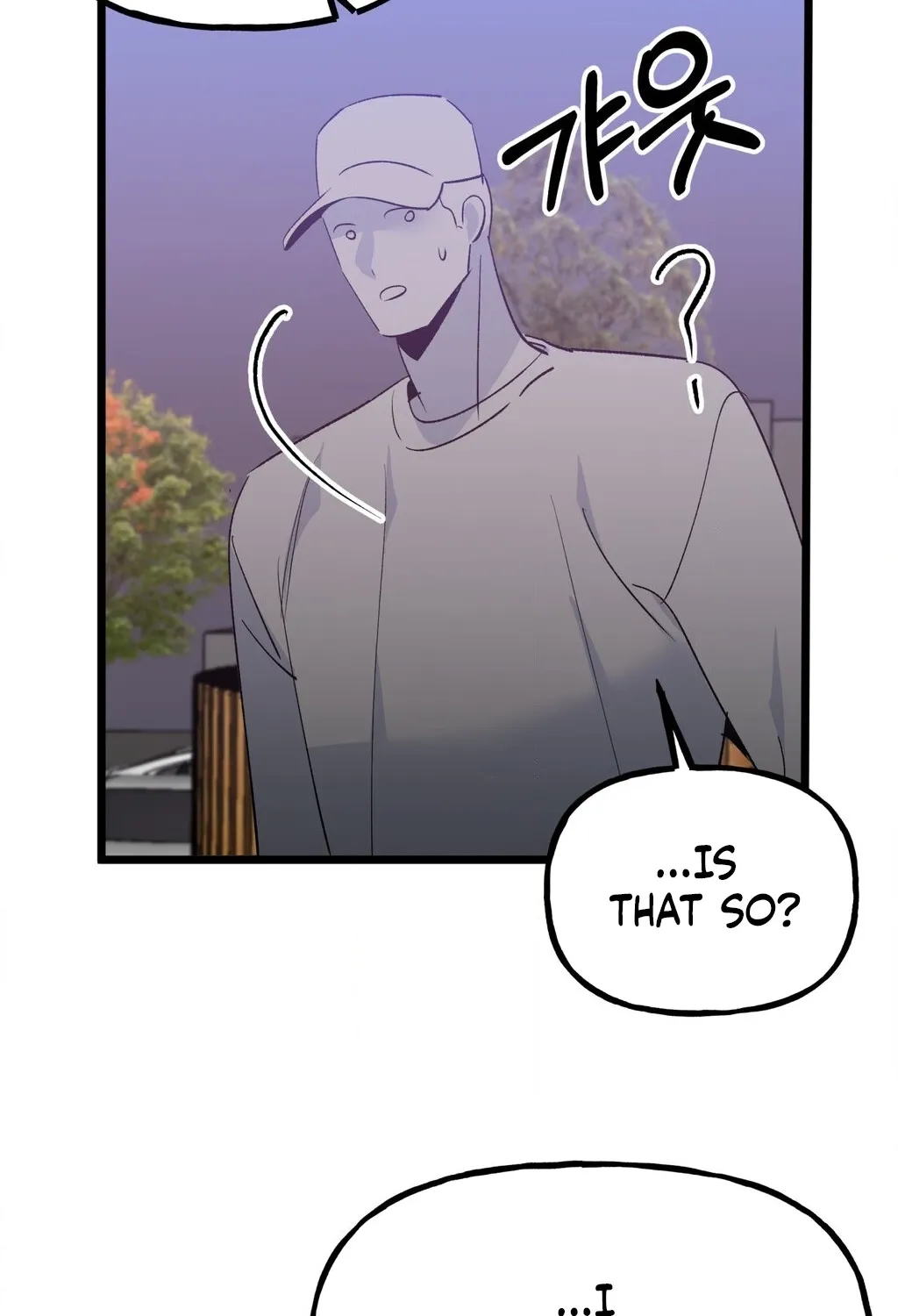 Going to a Workshop with My Bosses Chapter 21 page 10 - 