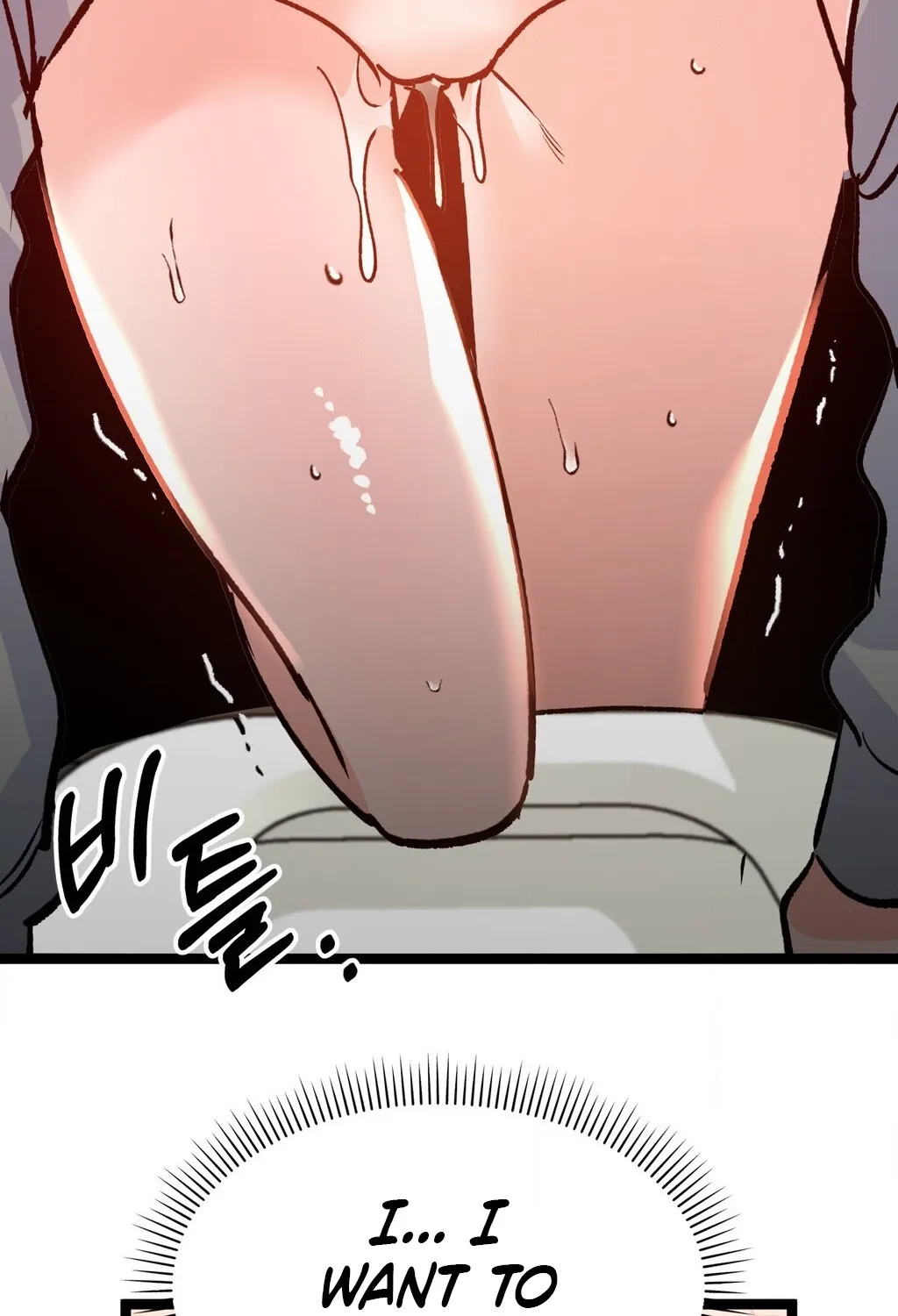 Going to a Workshop with My Bosses Chapter 21 page 98 - 