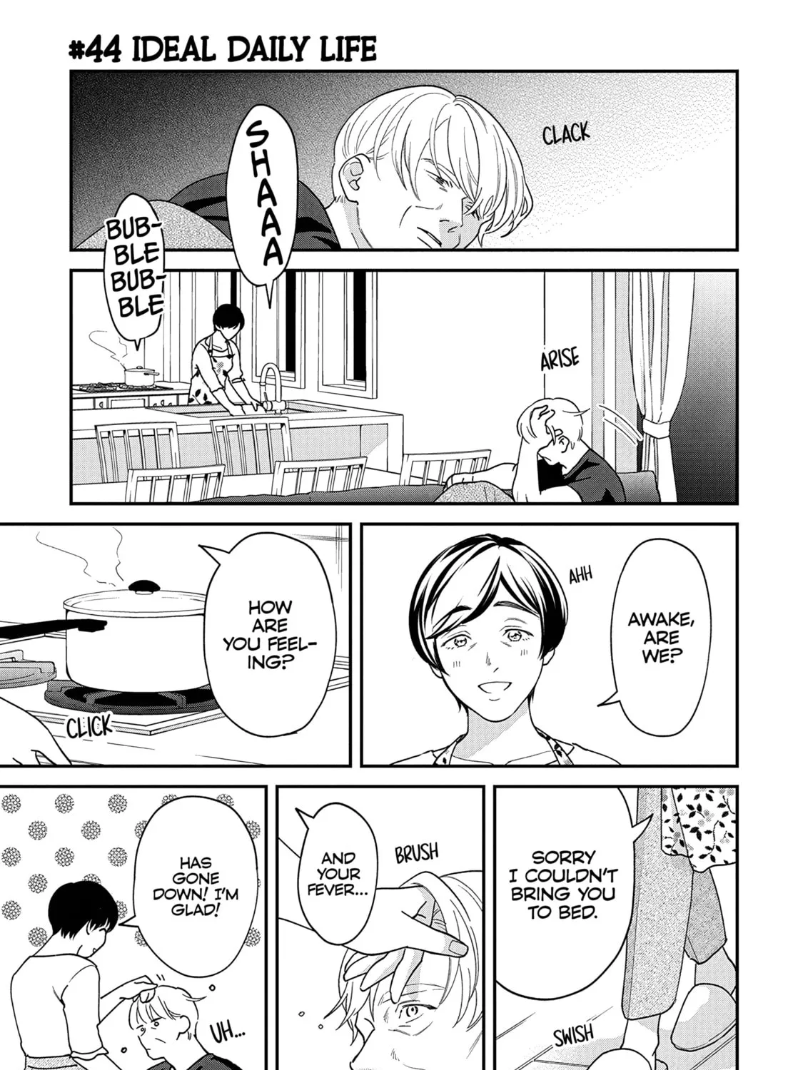 Gojuu, Rokujuu, Yorokonde. Chapter 44 page 1 - 