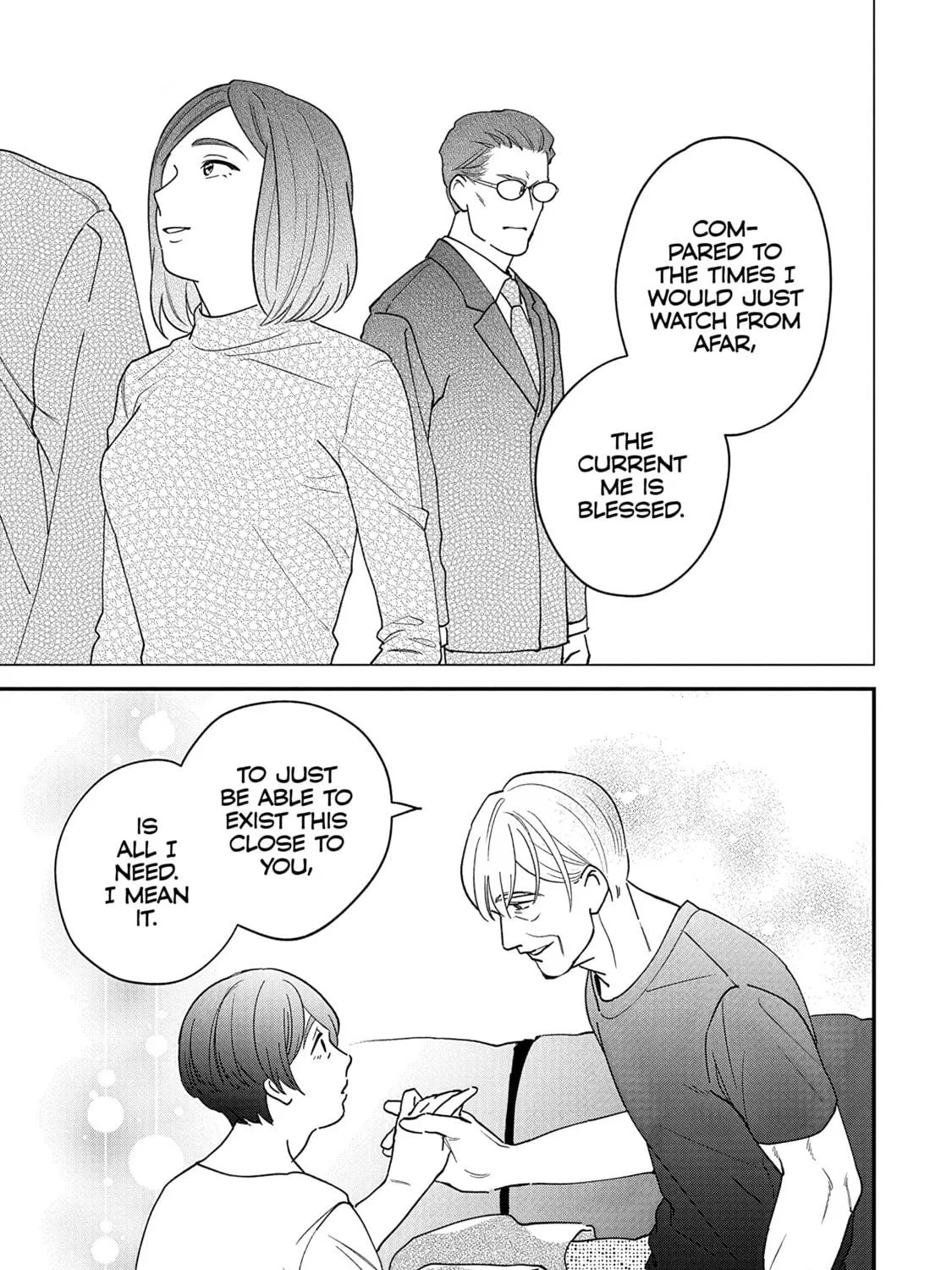 Gojuu, Rokujuu, Yorokonde. Chapter 44 page 5 - 