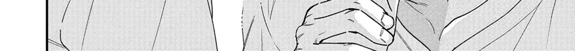 Gojuu, Rokujuu, Yorokonde. Chapter 44 page 8 - 