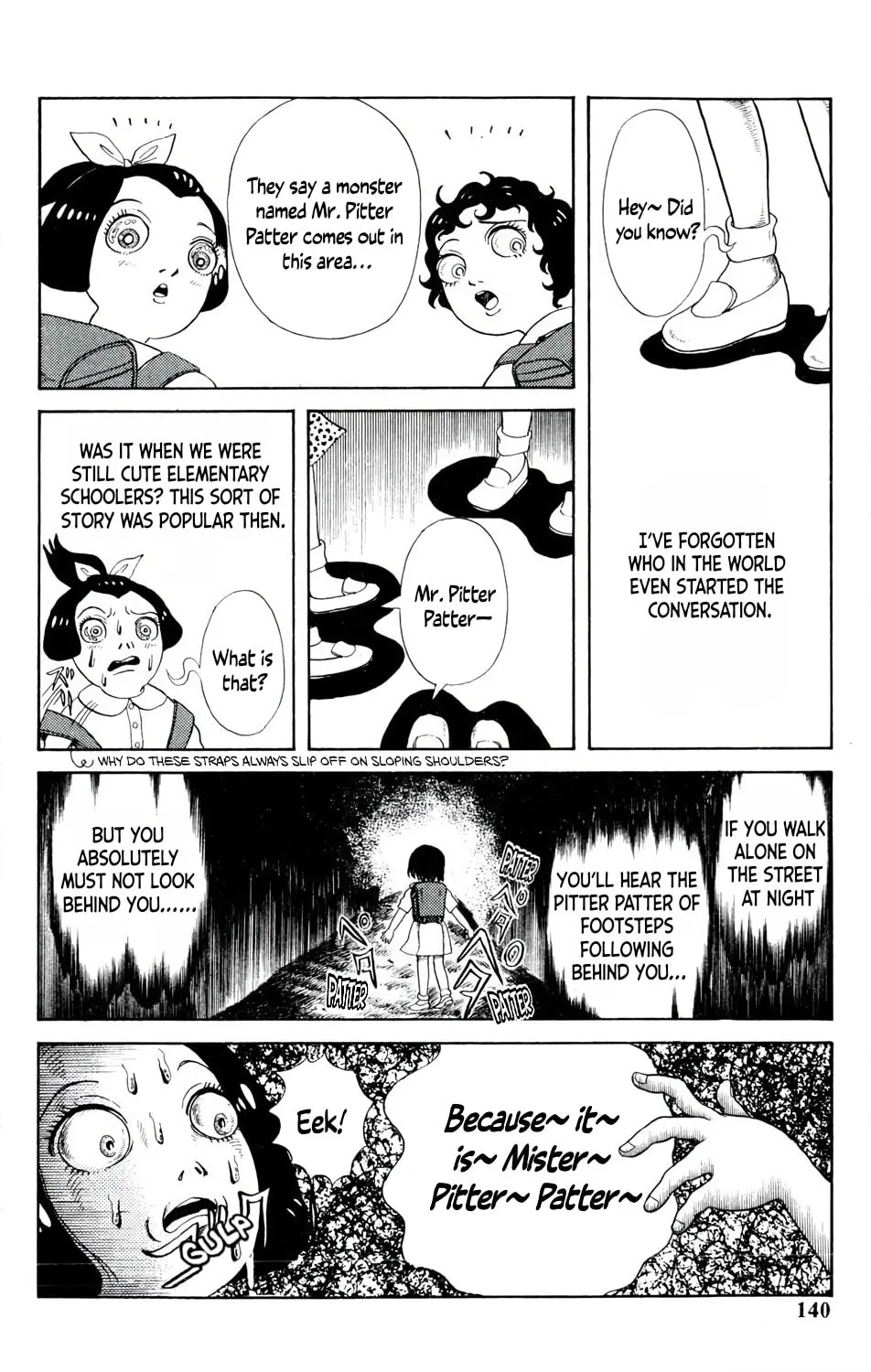 Gokiburi no ie Chapter 5 page 3 - 