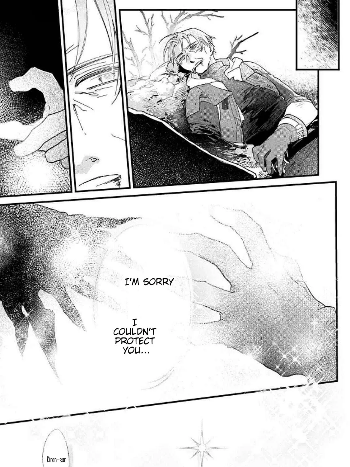 Gokuaku Reijou: Reijou ni Tenseishita Saikyou Rouhei wa Skill 