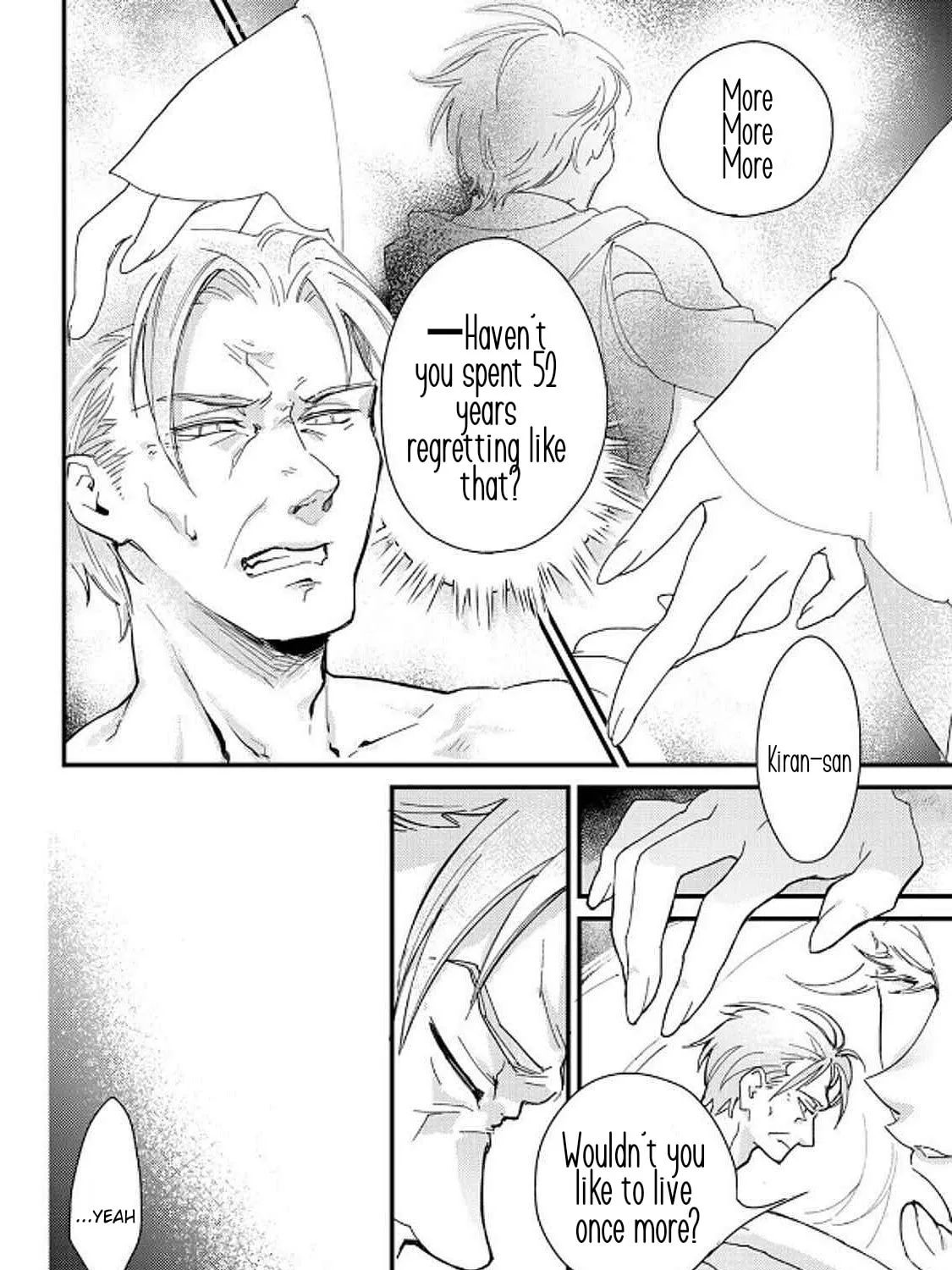 Gokuaku Reijou: Reijou ni Tenseishita Saikyou Rouhei wa Skill 