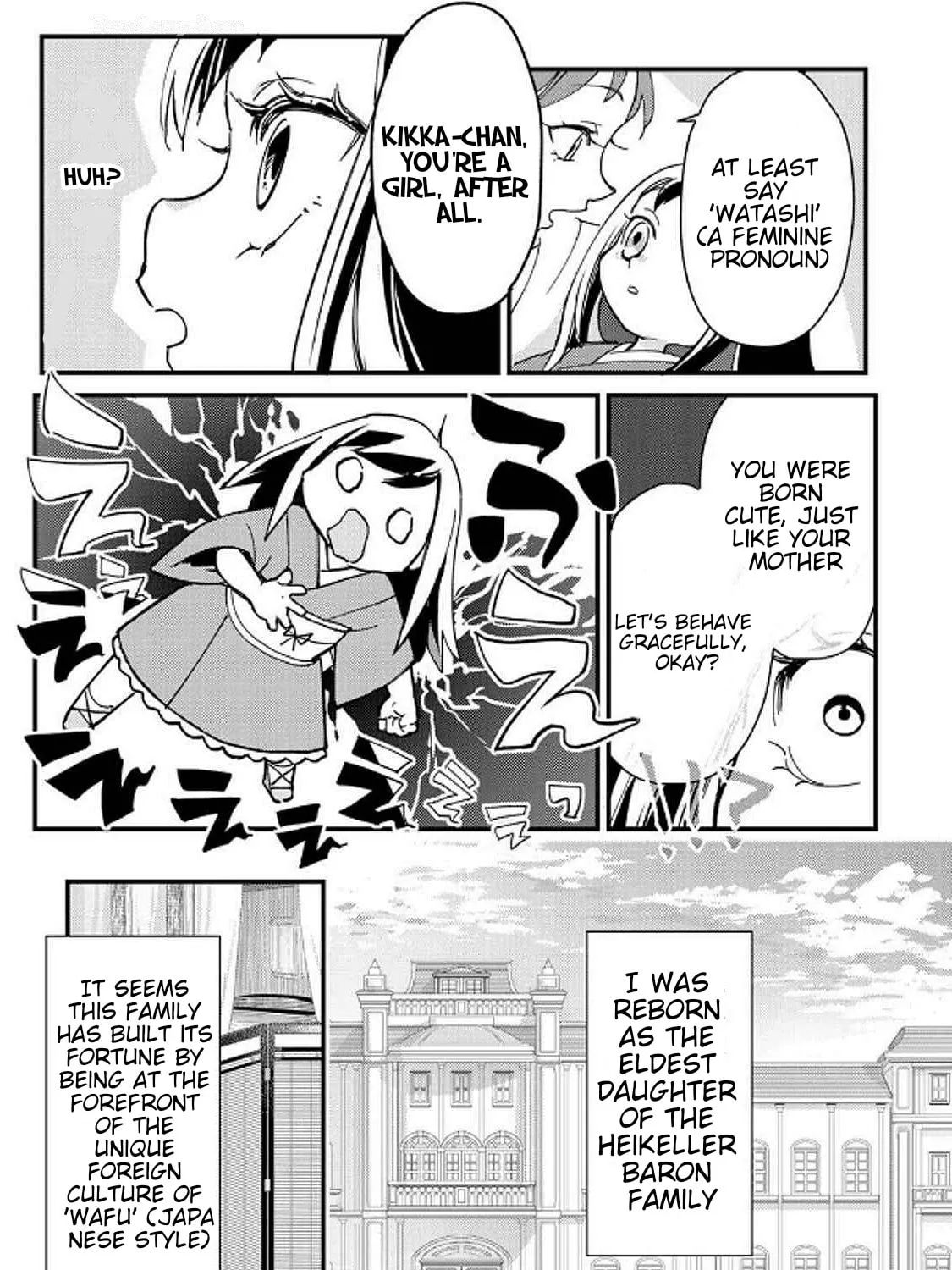 Gokuaku Reijou: Reijou ni Tenseishita Saikyou Rouhei wa Skill 