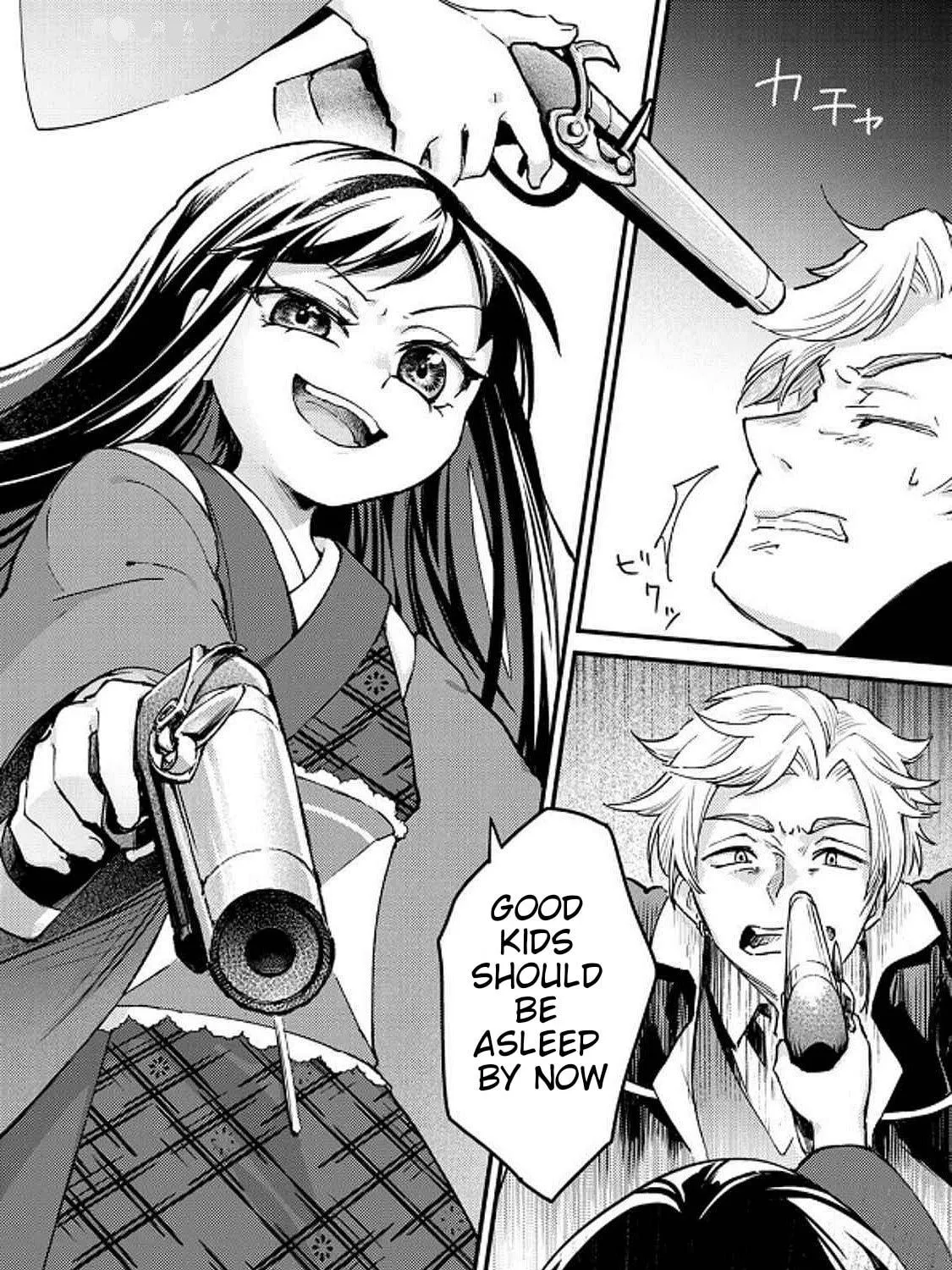 Gokuaku Reijou: Reijou ni Tenseishita Saikyou Rouhei wa Skill 