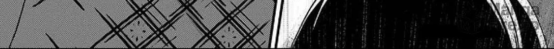Gokuaku Reijou: Reijou ni Tenseishita Saikyou Rouhei wa Skill 