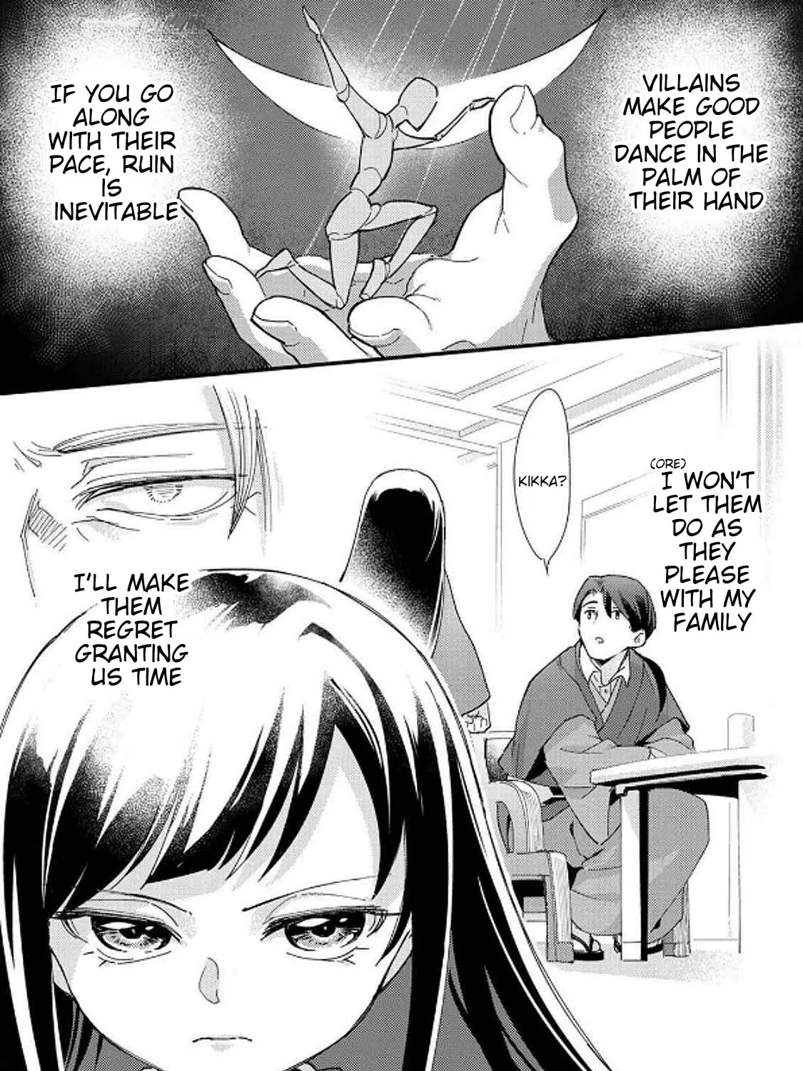 Gokuaku Reijou: Reijou ni Tenseishita Saikyou Rouhei wa Skill 