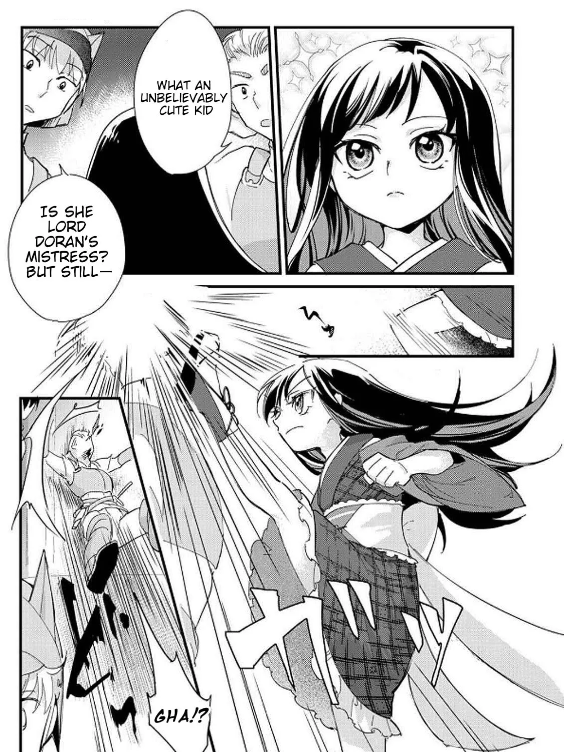 Gokuaku Reijou: Reijou ni Tenseishita Saikyou Rouhei wa Skill 