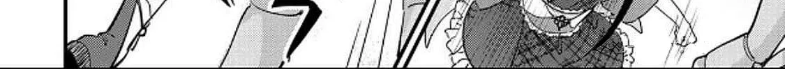 Gokuaku Reijou: Reijou ni Tenseishita Saikyou Rouhei wa Skill 