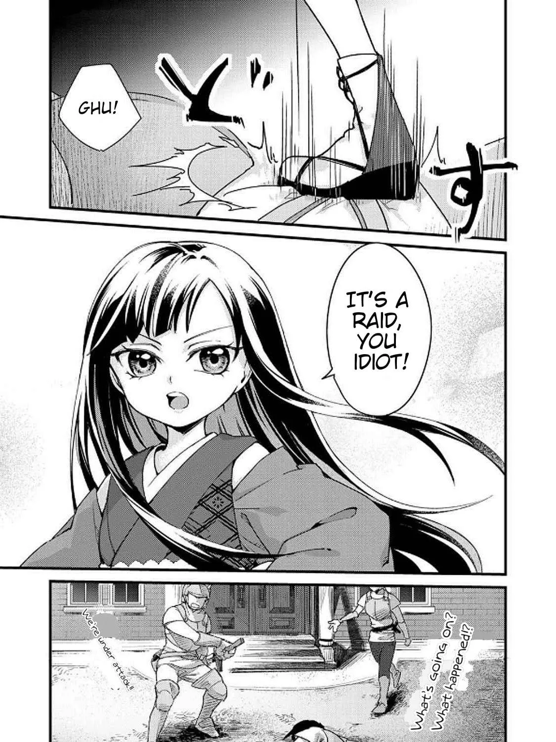 Gokuaku Reijou: Reijou ni Tenseishita Saikyou Rouhei wa Skill 