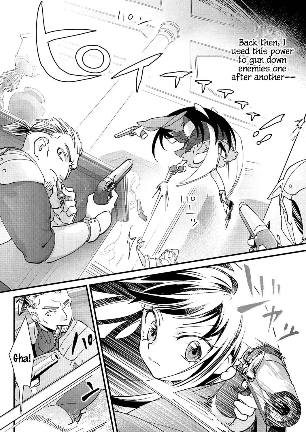 Gokuaku Reijou: Reijou ni Tenseishita Saikyou Rouhei wa Skill 