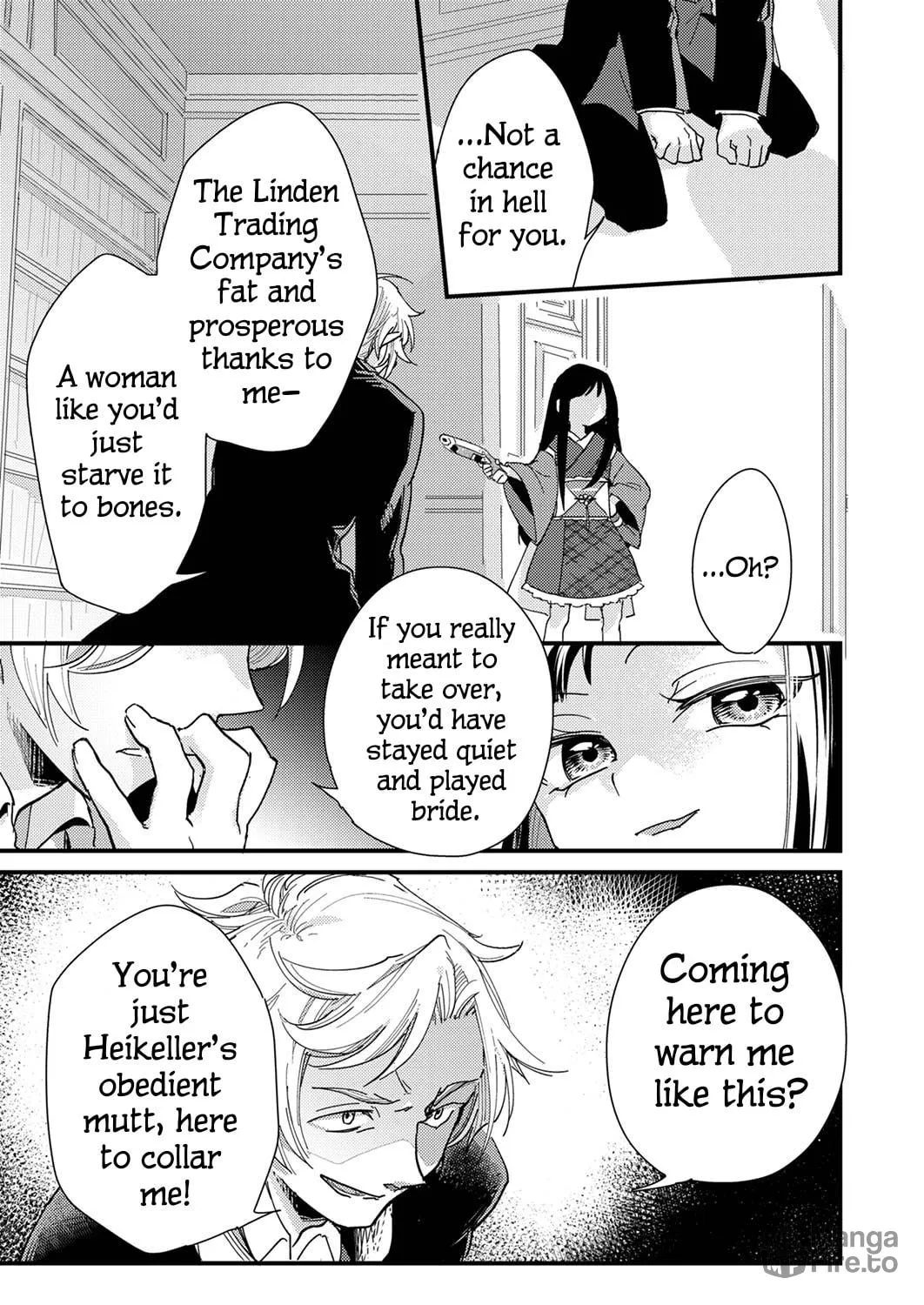 Gokuaku Reijou: Reijou ni Tenseishita Saikyou Rouhei wa Skill 
