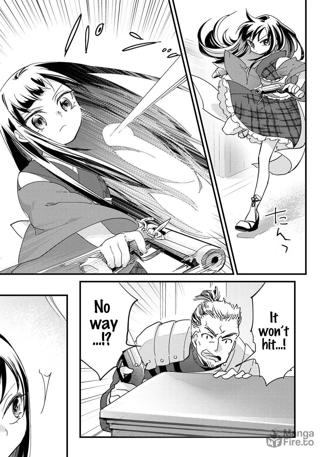 Gokuaku Reijou: Reijou ni Tenseishita Saikyou Rouhei wa Skill 