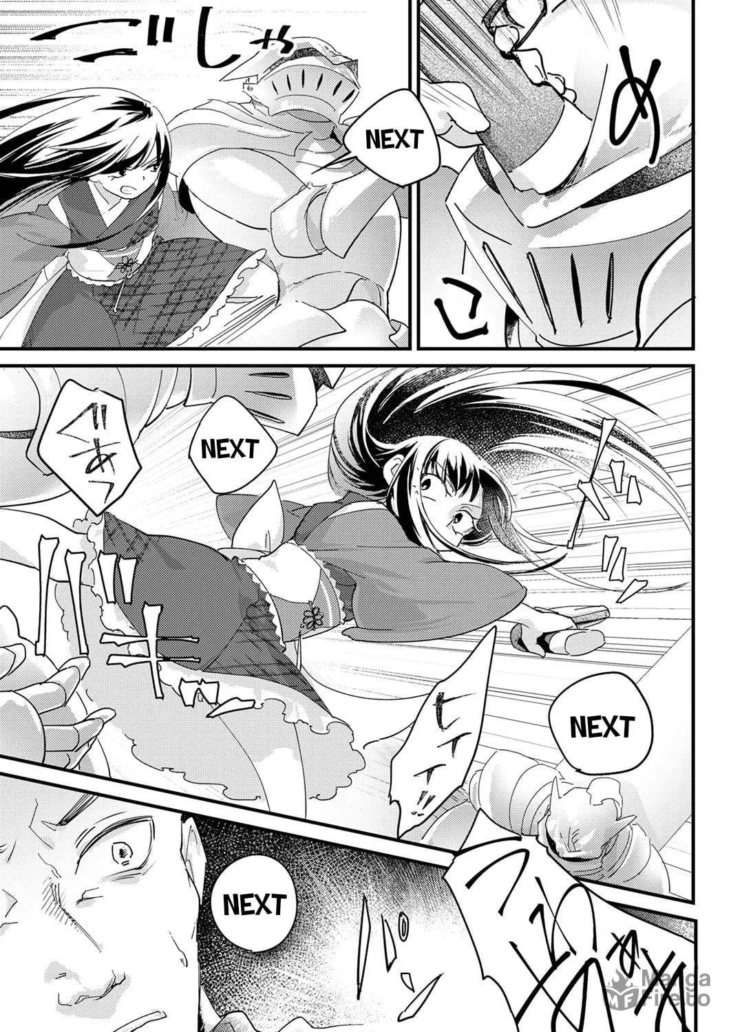 Gokuaku Reijou: Reijou ni Tenseishita Saikyou Rouhei wa Skill 