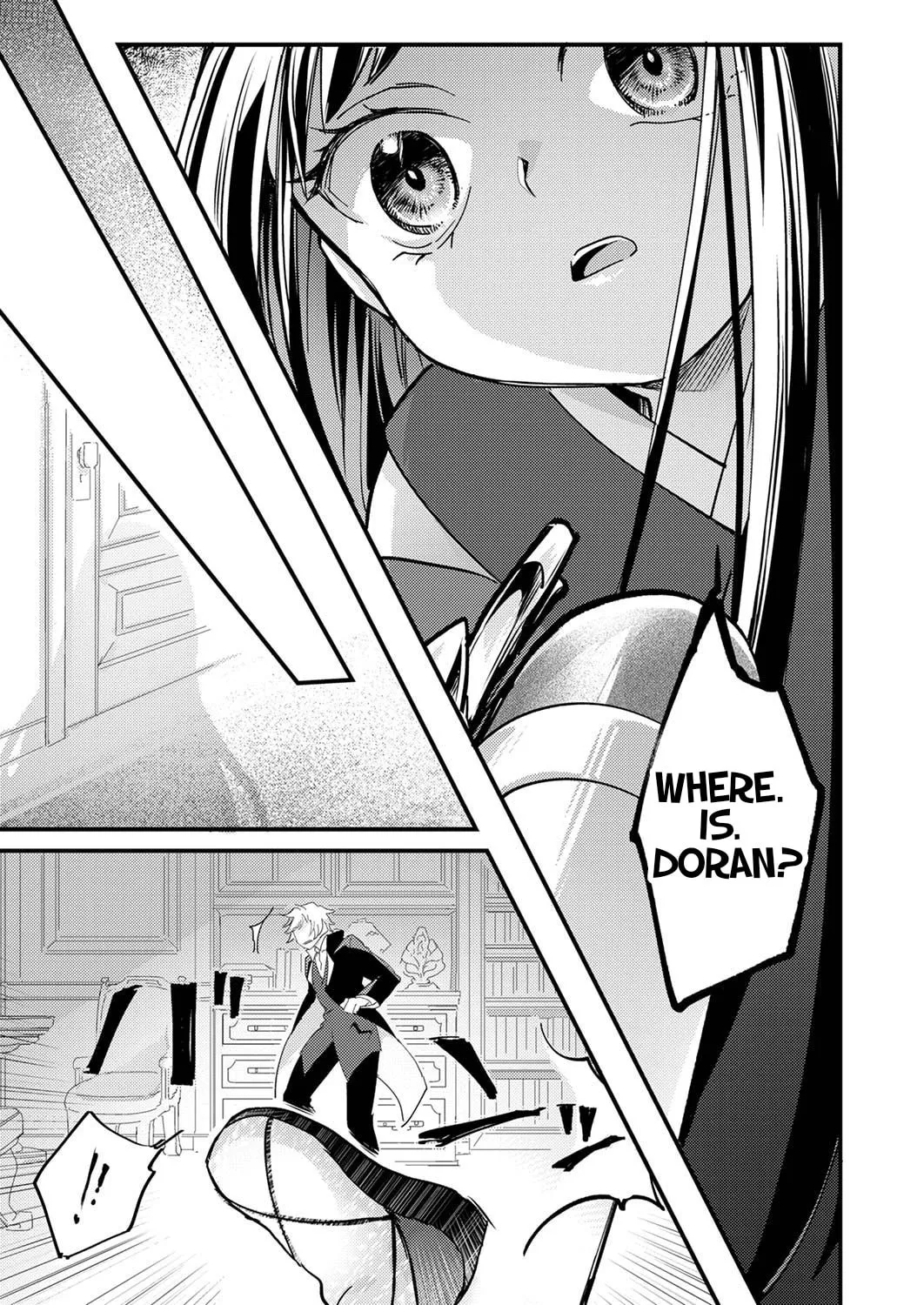 Gokuaku Reijou: Reijou ni Tenseishita Saikyou Rouhei wa Skill 
