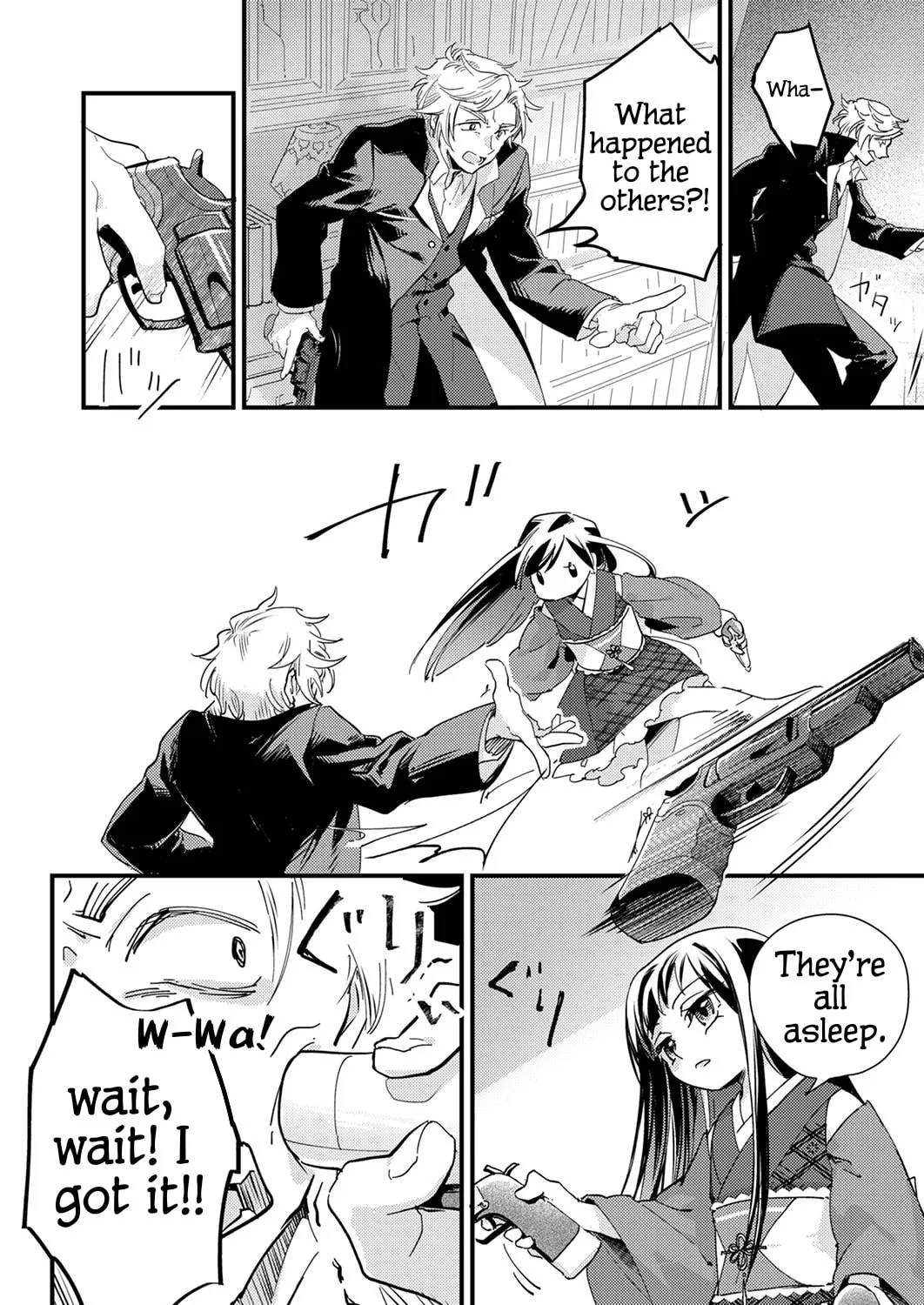 Gokuaku Reijou: Reijou ni Tenseishita Saikyou Rouhei wa Skill 