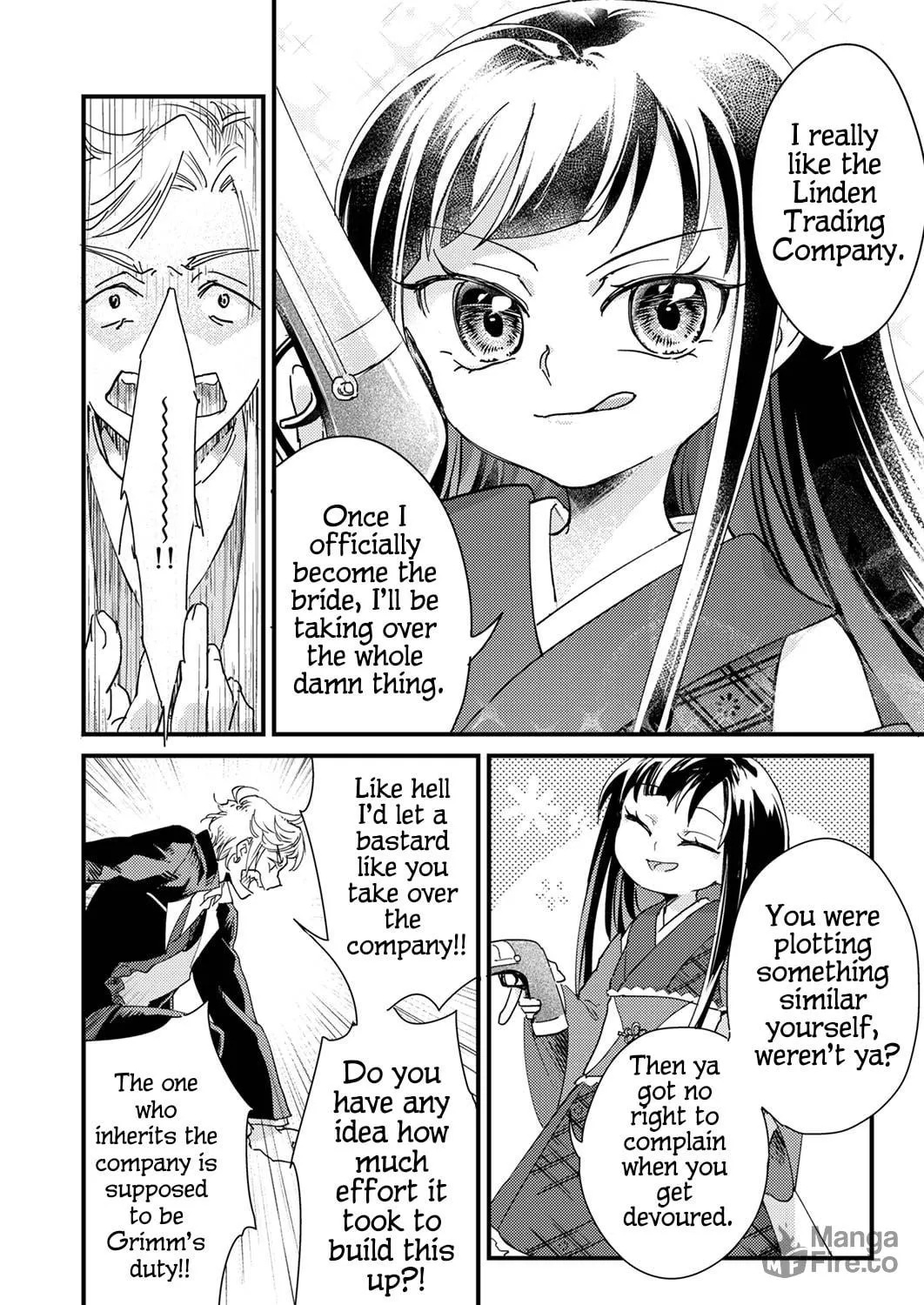 Gokuaku Reijou: Reijou ni Tenseishita Saikyou Rouhei wa Skill 