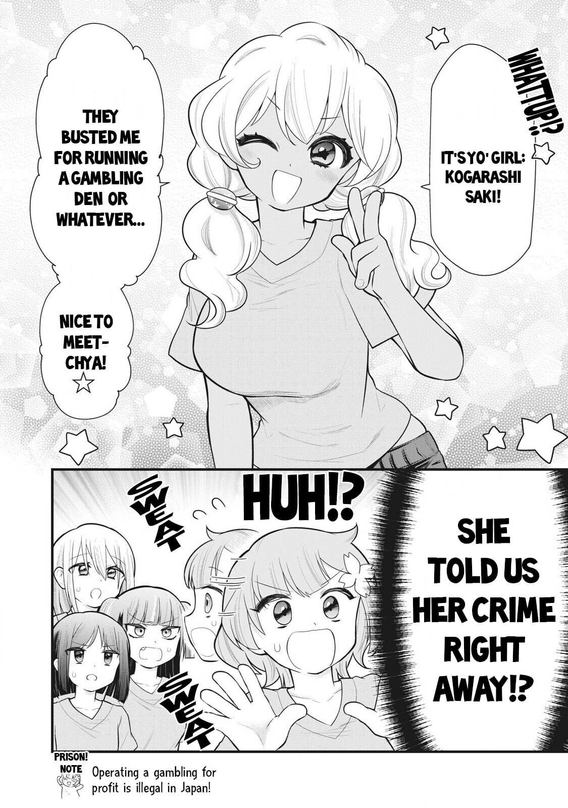 Gokuchuu! Chapter 11 page 8 - 