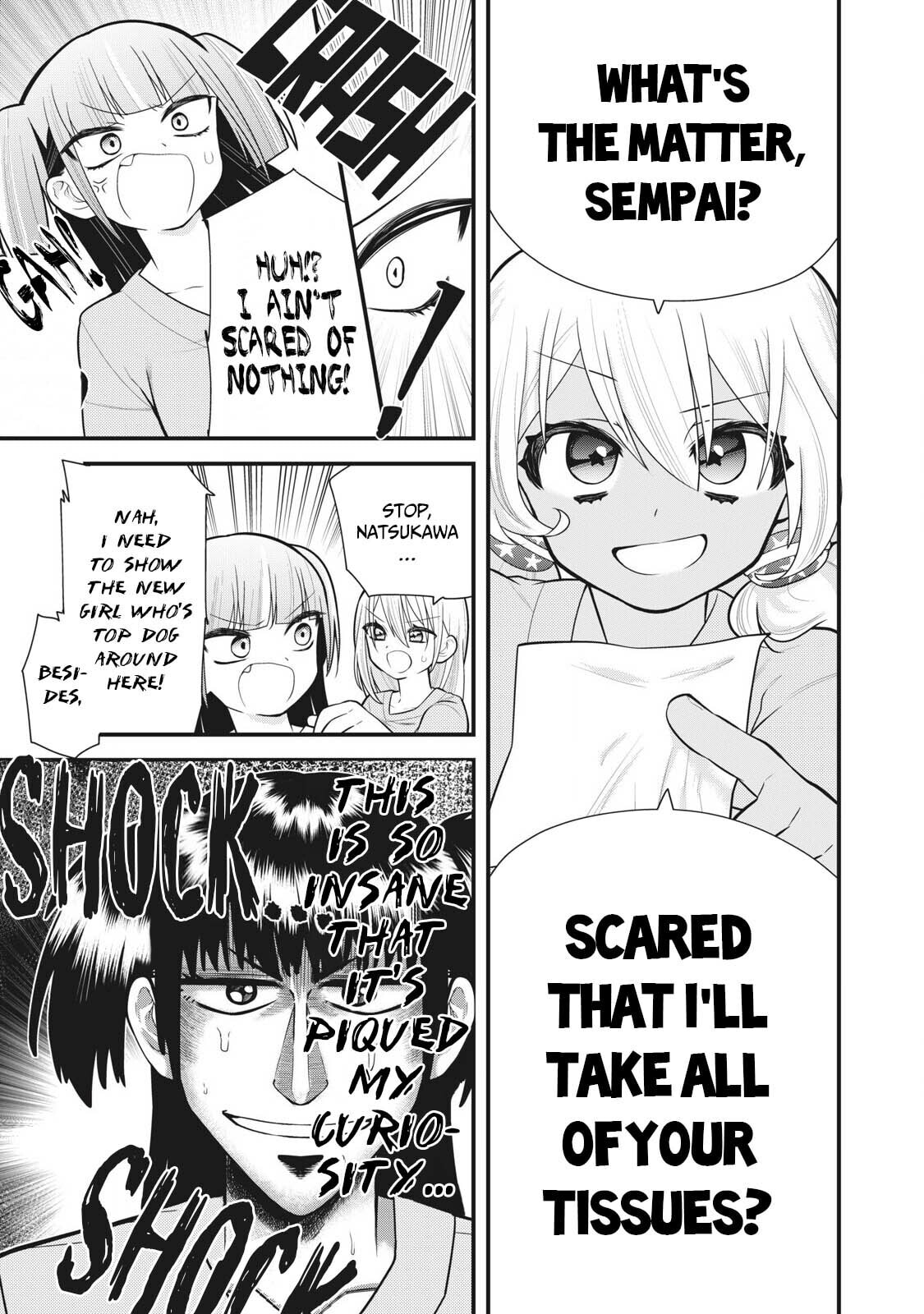 Gokuchuu! Chapter 12 page 7 - 