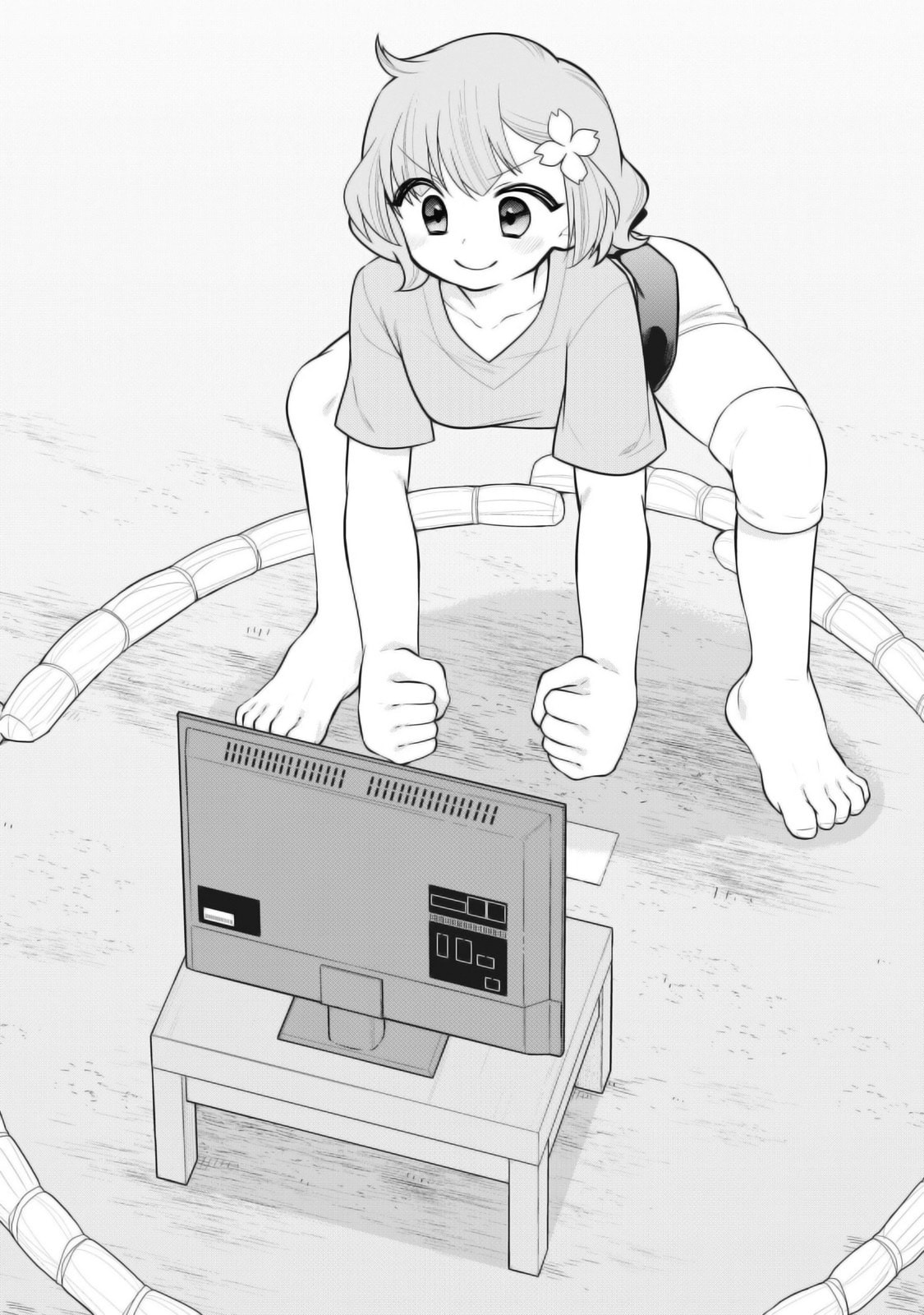 Gokuchuu! Chapter 13 page 1 - 