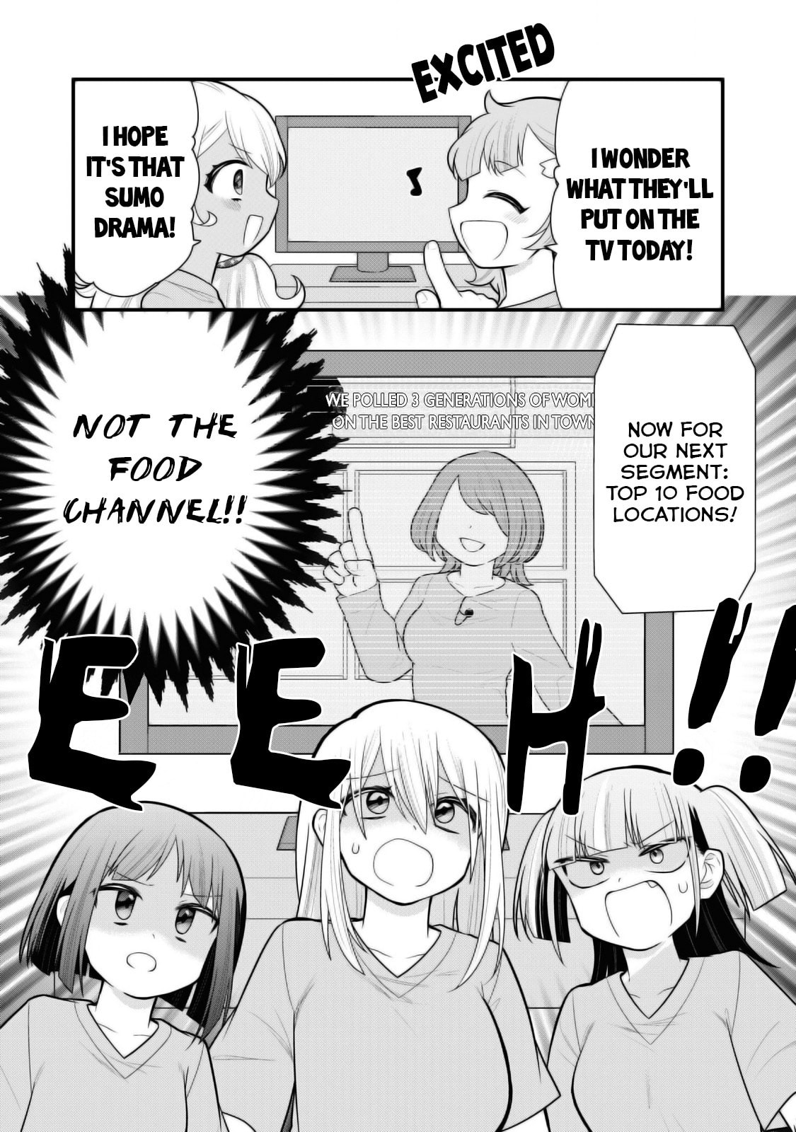 Gokuchuu! Chapter 14 page 2 - 