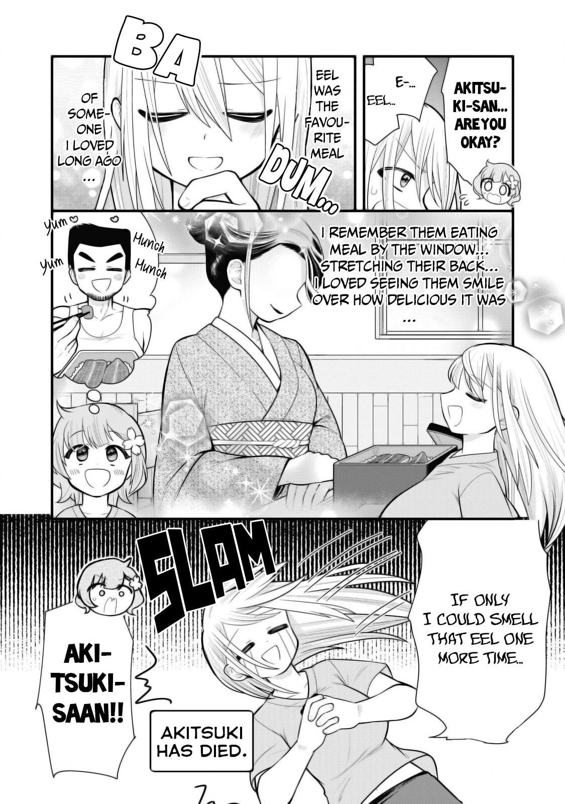 Gokuchuu! Chapter 14 page 6 - 
