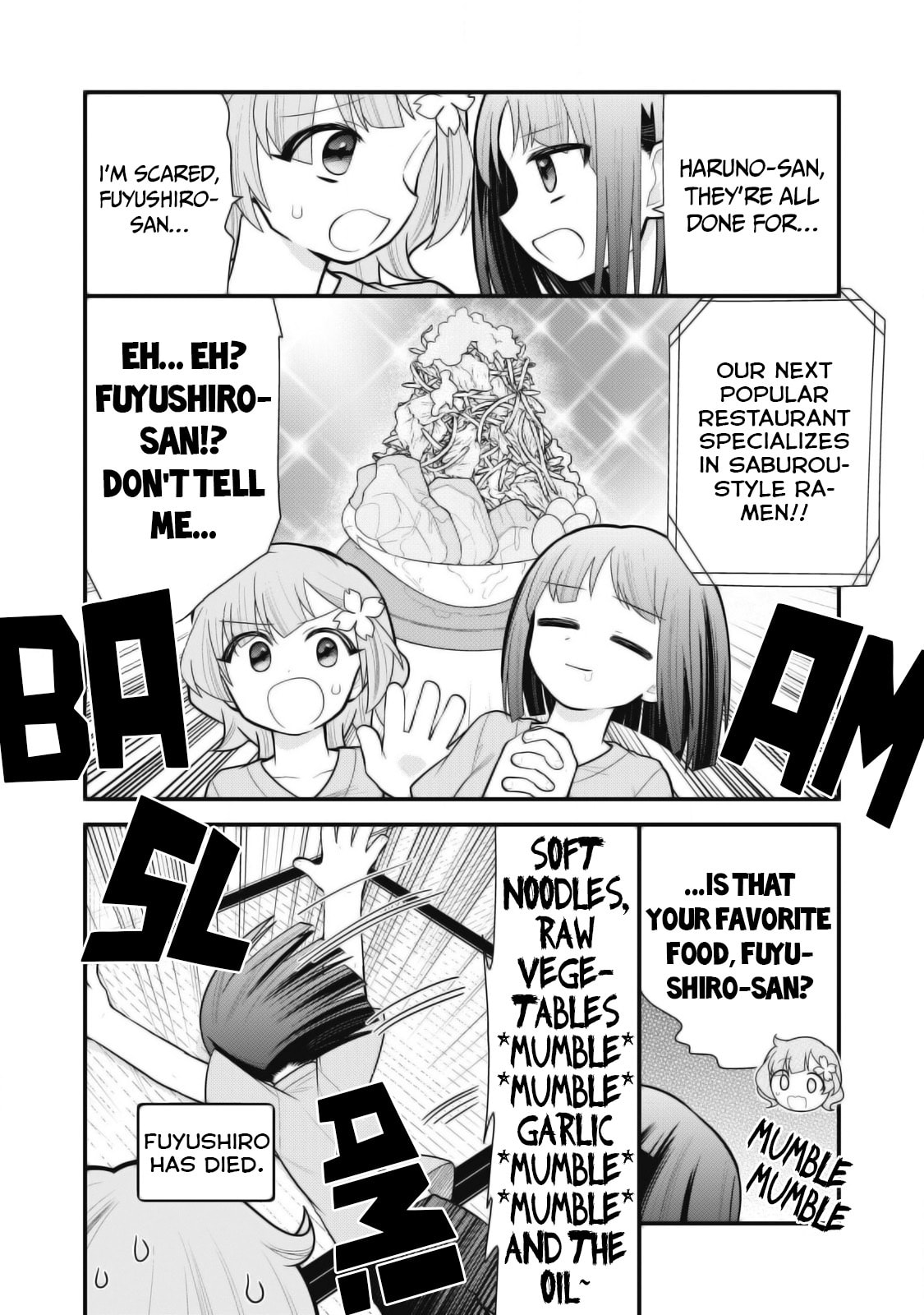 Gokuchuu! Chapter 14 page 8 - 