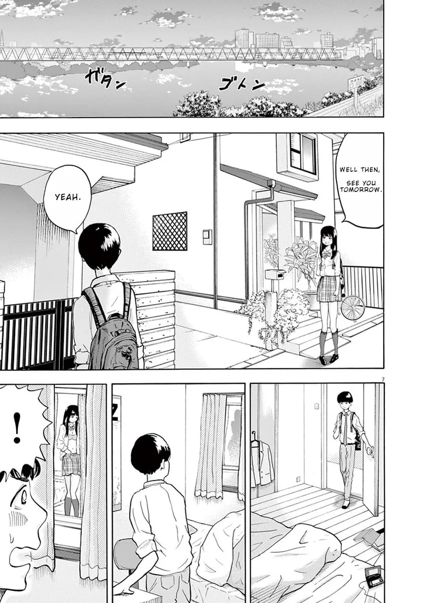 Gokuri Chapter 1 page 11 - 