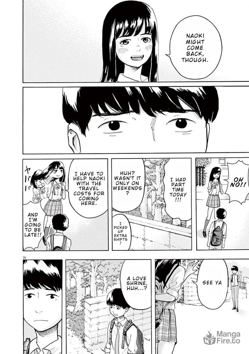 Gokuri Chapter 1 page 20 - 