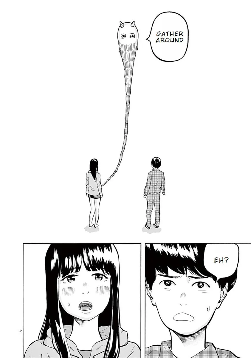 Gokuri Chapter 1 page 26 - 