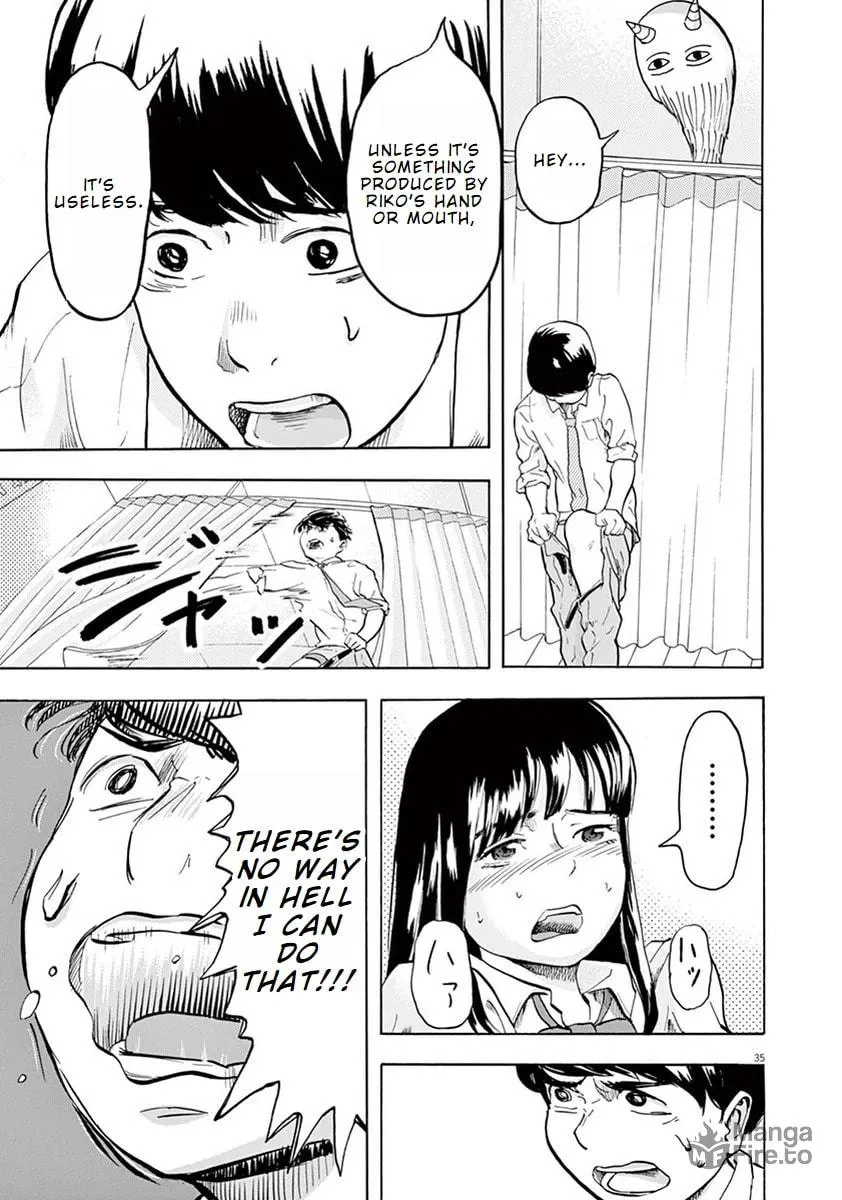 Gokuri Chapter 1 page 39 - 