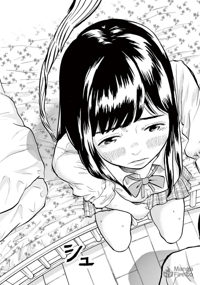 Gokuri Chapter 1 page 45 - 