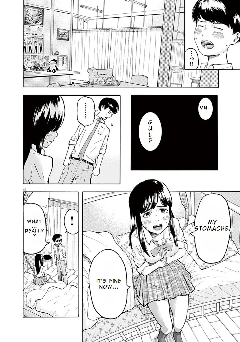 Gokuri Chapter 1 page 46 - 