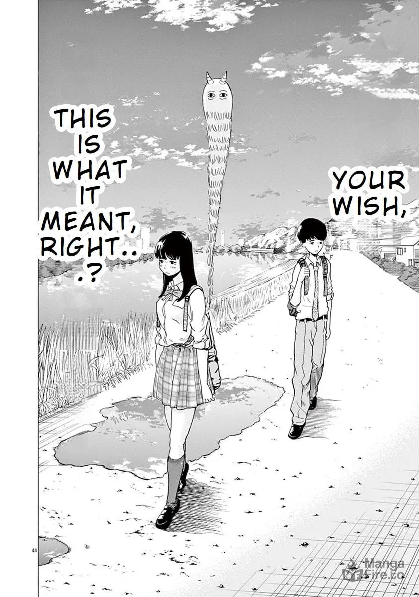 Gokuri Chapter 1 page 48 - 