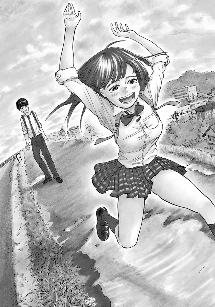Gokuri Chapter 1 page 7 - 