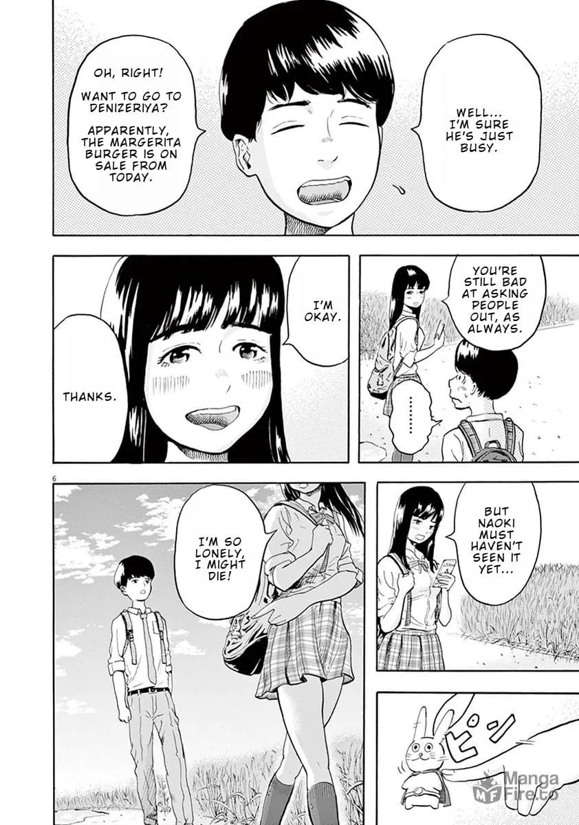 Gokuri Chapter 1 page 10 - 