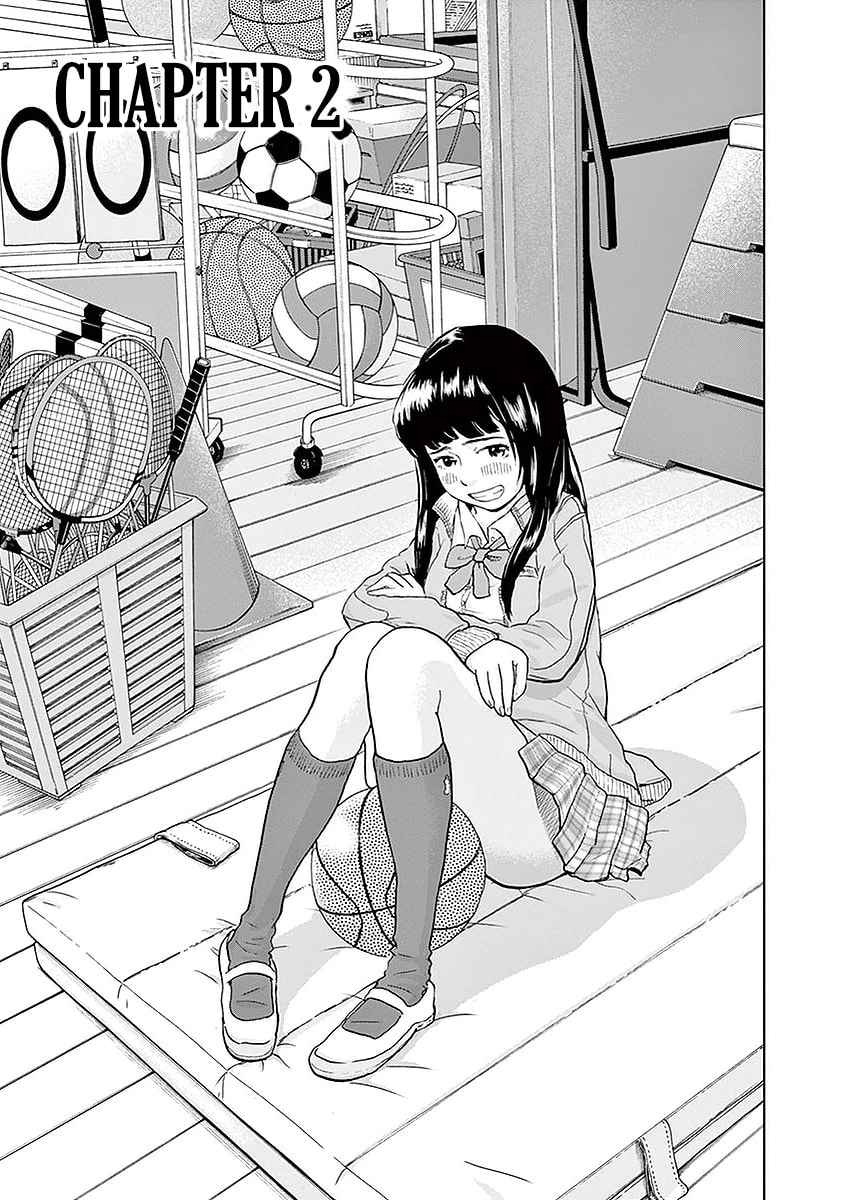 Gokuri Chapter 2 page 2 - 