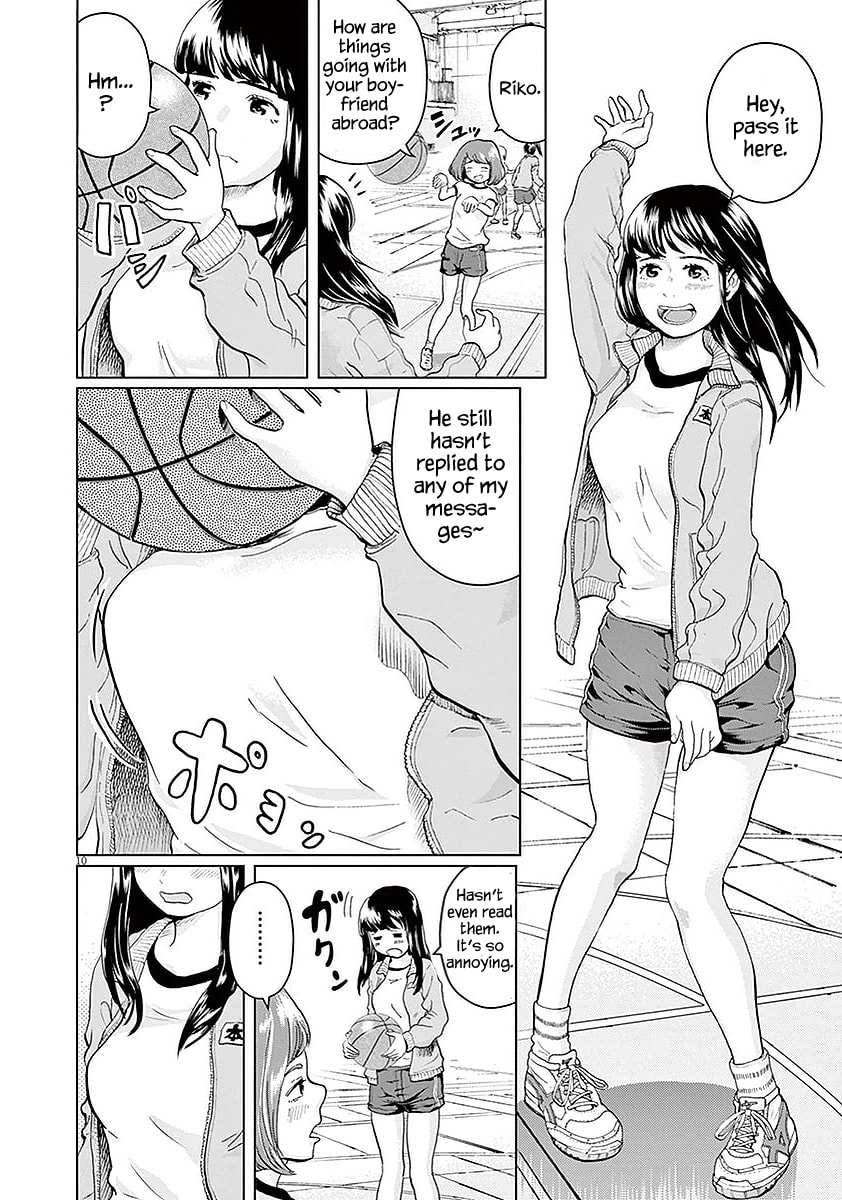 Gokuri Chapter 2 page 11 - 