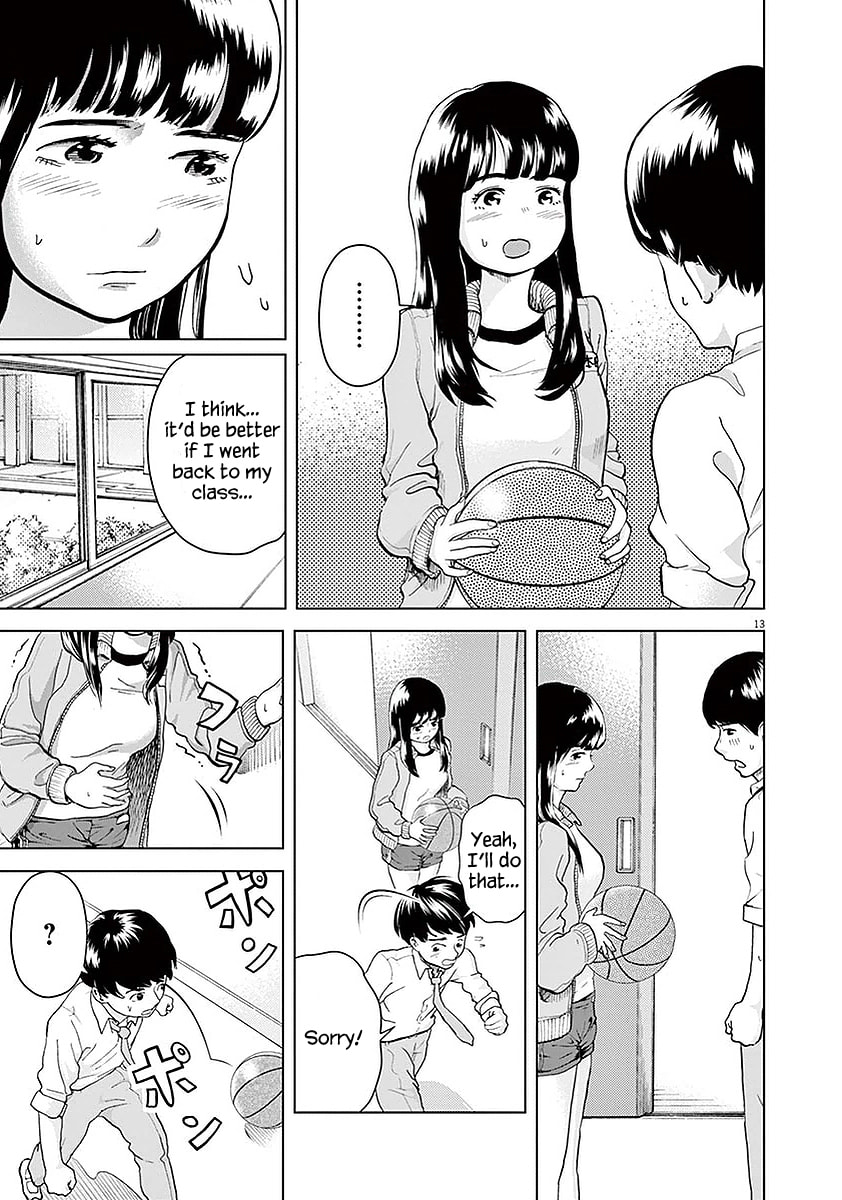 Gokuri Chapter 2 page 14 - 