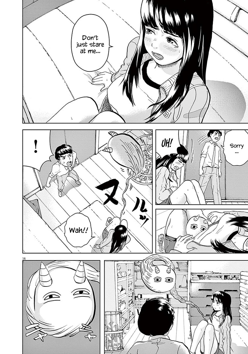 Gokuri Chapter 2 page 17 - 