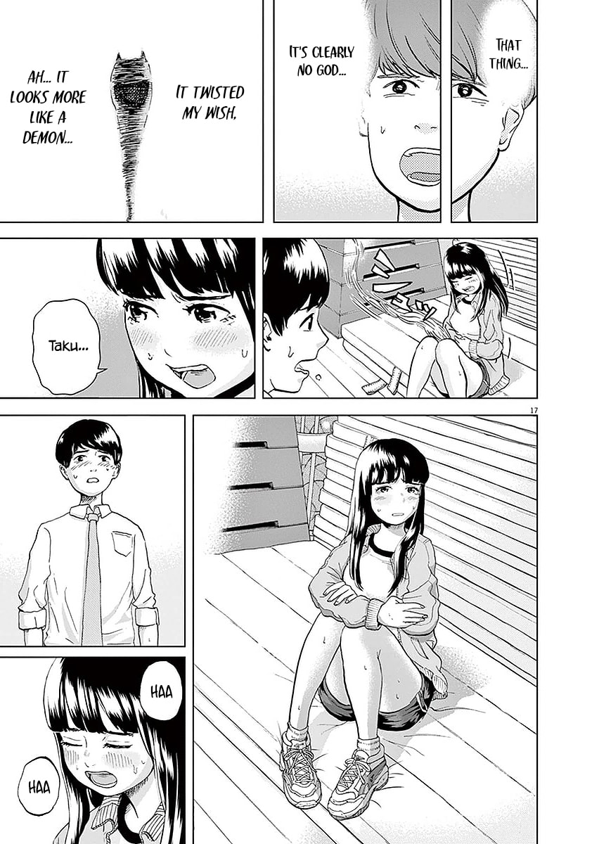 Gokuri Chapter 2 page 18 - 
